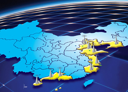 华体会验证码：别跟着弹窗走：这三处一对照就清楚